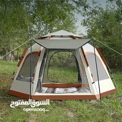  21 Outdoor Chair & Tent