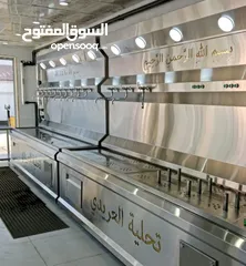  21 تجهيز وتركيب محطة تحلية مياه الشرب وفلاتر الماء ومصنع كاسات الماء تعبئة وتغليف بكل المملكه