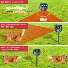  9 حماية الحديقة والمنزل طرد الطيور  والحيوانات 5 ترددات جهاز طارد للحيوانات بالموجات فوق الصوتية للاما