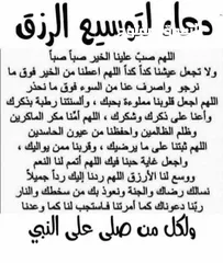  1 شقق طابق ارضي وطابق اول
