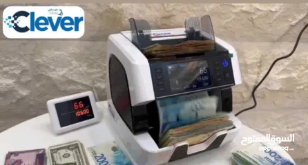  12 آلة عد مقود و كاشفة لتزوير