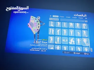  1 للبدل او للبيع