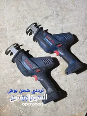  4 قطع شحن بوش bosch  أصلي استعمال بلادهم بحاله ممتازه بدون ملحقات/ التفاصيل والأسعار داخل الصور