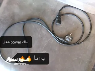  2 قطع كمبيوتر اسعار نار