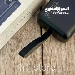  3 مجموعه مميزه من الباور بانك power bank