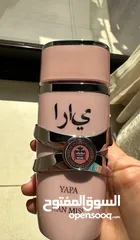  5 عطور رائعة بثمن جد مناسب