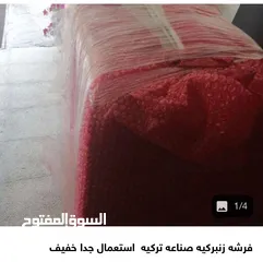  4 فرشه زنبركيه تركيه عاليه الجوده