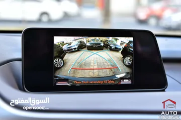  19 لكزس RX450hL هايبرد وارد وصيانة الوكالة 2019 Lexus RX450hL