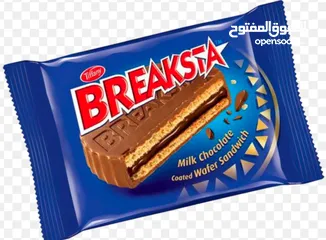 3 محل جملة للبيع