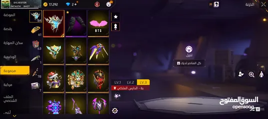  8 حسابين فري فير