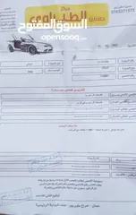  2 كاديلاك 2006 للبيع