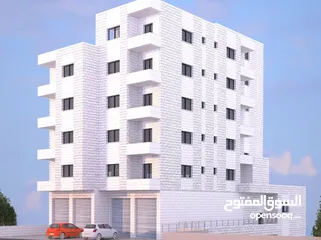  3 شقق للبيع بنابلس ... الضاحية