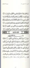  10 شقة مستعملة للبيع
