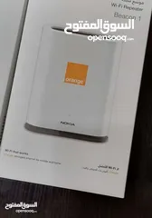  5 #اكستندر نوكيا سرعة 1200AC 2.4&5G wireless #مقوي #موسع_شبكة #ربيتر #راوتر #اورنج #ويرلس