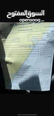  6 راف فور xse 2020 فحص 3 جيد