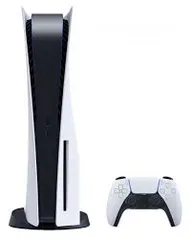  1 مطلوب ps 5