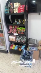  7 مركز مدخن للبيع
