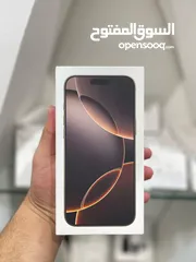  1 Iphone 16 pro 256 gb ايفون 16 برو