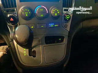 2 H1 دهان جديد كوشوك جديد  ليمتد مكيف شغال حامي بارد  الوقود ديزل توماتيك