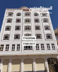  1 عماره استثماريه تجاريه للبيع في منطقه بيت بوس بالقرب من شارع الخمسين