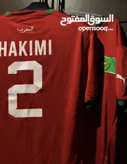  1 قميص منتخب المغرب Morocco national team jersey