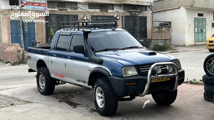  2 ماقنوم 4.4