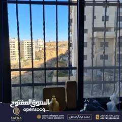  9 شقة مفروشة للبيع ومطلة للبيع في المصايف