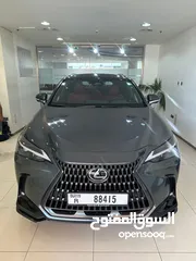  19 كيت لجميع السيارات الحديثة