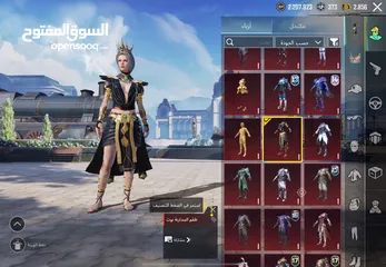  9 حساب ببجي فخم جداً في نوادر وبدلات تطوير وسيارات للبيع - PUBG Mobile Premium Account for Sale