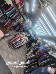  3 تصفيه اوربيه