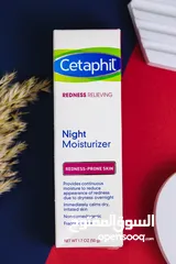  4 ‎مرطب ليلي لتخفيف الاحمرار ماركة Cetaphil