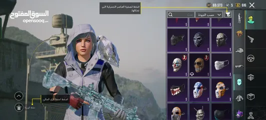 15 حساب ببجي للبيع كل شي موضح في الصور