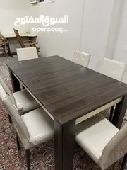  7 طاوله طعام ثمان اشخاص