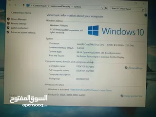  2 لاب توب توشيبا كور اي2 ممكن تركيب هارد دسك ssdليصبح اسرع