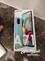  5 هاتف سامسونج a71 Samsung a 71