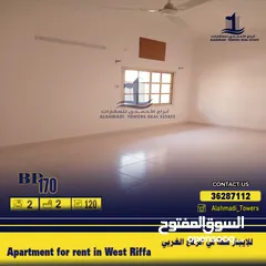  5 Apartment in West Riffa for rent