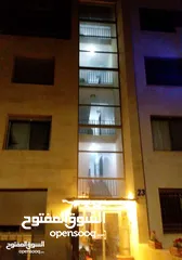  14 شقة للبيع في ابو نصير حي أمانة بسعر مغري وقابل للتفاوض للجادين فقط