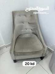  1 Great deals! Many items must go!