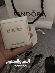  11 اسوارة بندورة جديده