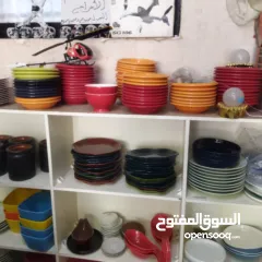  27 شروة صحون بورسلان للبيع بسعر مغري جدا