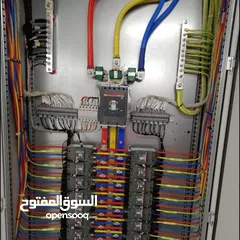  5 Al-Noor company for maintenance works