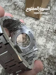  5 ساعه ap  سكلتون