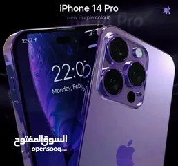  6 *حصريا الحق العرض.  ولفتره محدوده    وهدايا قوويه متتفوتش   مع ايفون 15 بروماكس Iphone 15 Prom