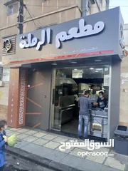  18 تنفيذ أعمال واجهات الالكبوند و ارمات قارمات الكبوند وسكوريت وأحرف مضاءة وأعمال السيكوريت