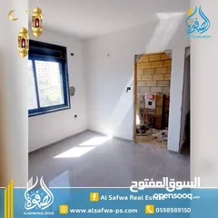  5 روف للبيع عين منجد