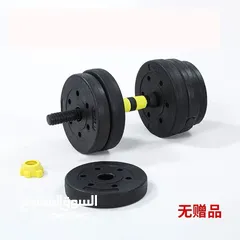  3 احدث اصدارات الدامبلز بافضل جوده وافضل سعر ولون مميز جدا قابل لتعديل الوزن حسب الحاجة والجوله