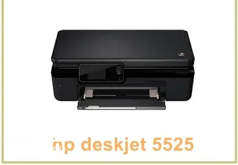  1 Hp deskjet ink advantage 5525 printer