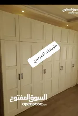  9 خزائن ملابس خشب لامنيت 18م الون حسب الطلب جميع المقاسات مع إمكانية تغير نوع الخشب كفاله 5سنوات على ا