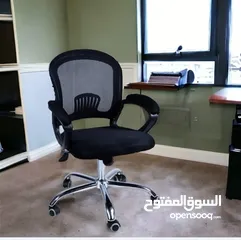  2 كرسي مكتب قاعدة كروم يحمل وزن عالي جك هيدروليك فقط 25دينار بالوان مميزه