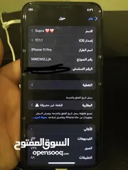  4 ايفون 11 برو 265 GB مع اربع كفرات  الوصف مهم